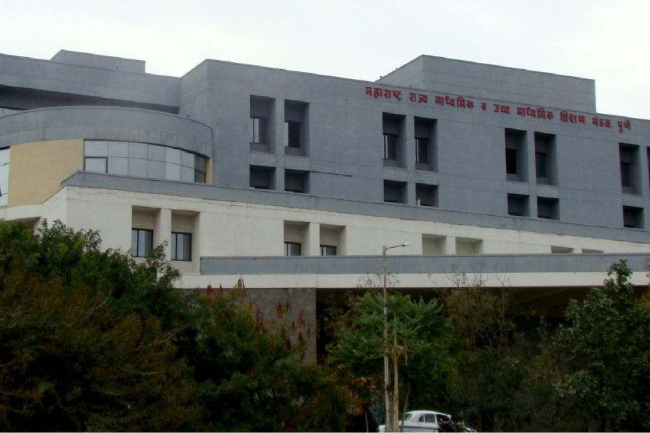 Head Quarters – SSC & HSC  Board Bhamburda