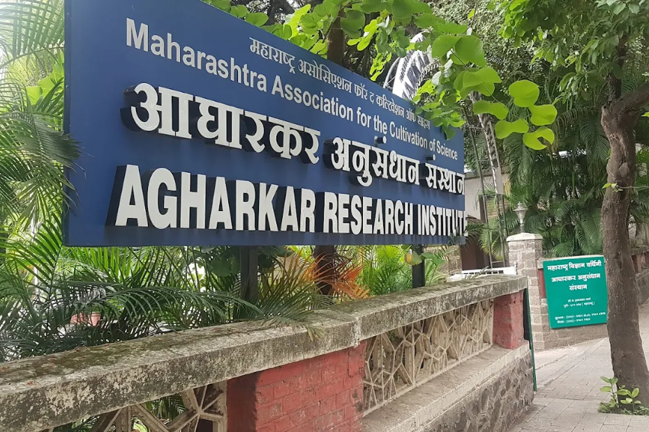 Agharkar research institute
